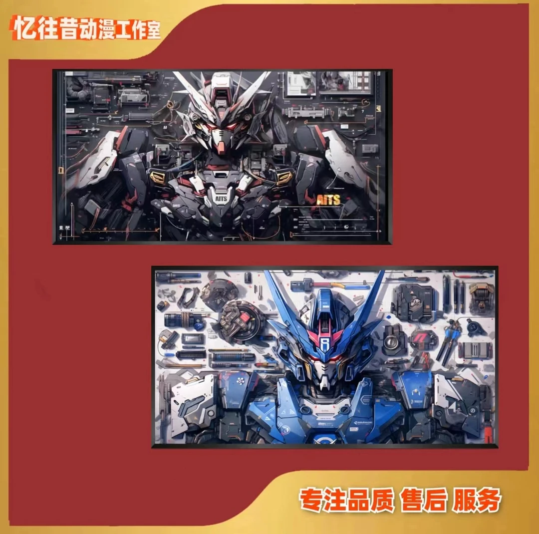 机甲战士 白蓝高达＋黑武士高达动漫装饰画电竞房卧室50*100*2