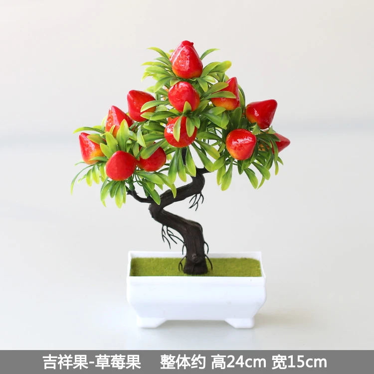发财果仿真绿植物盆栽套装饰品家居摆件室内餐桌创意摆设塑料盆景