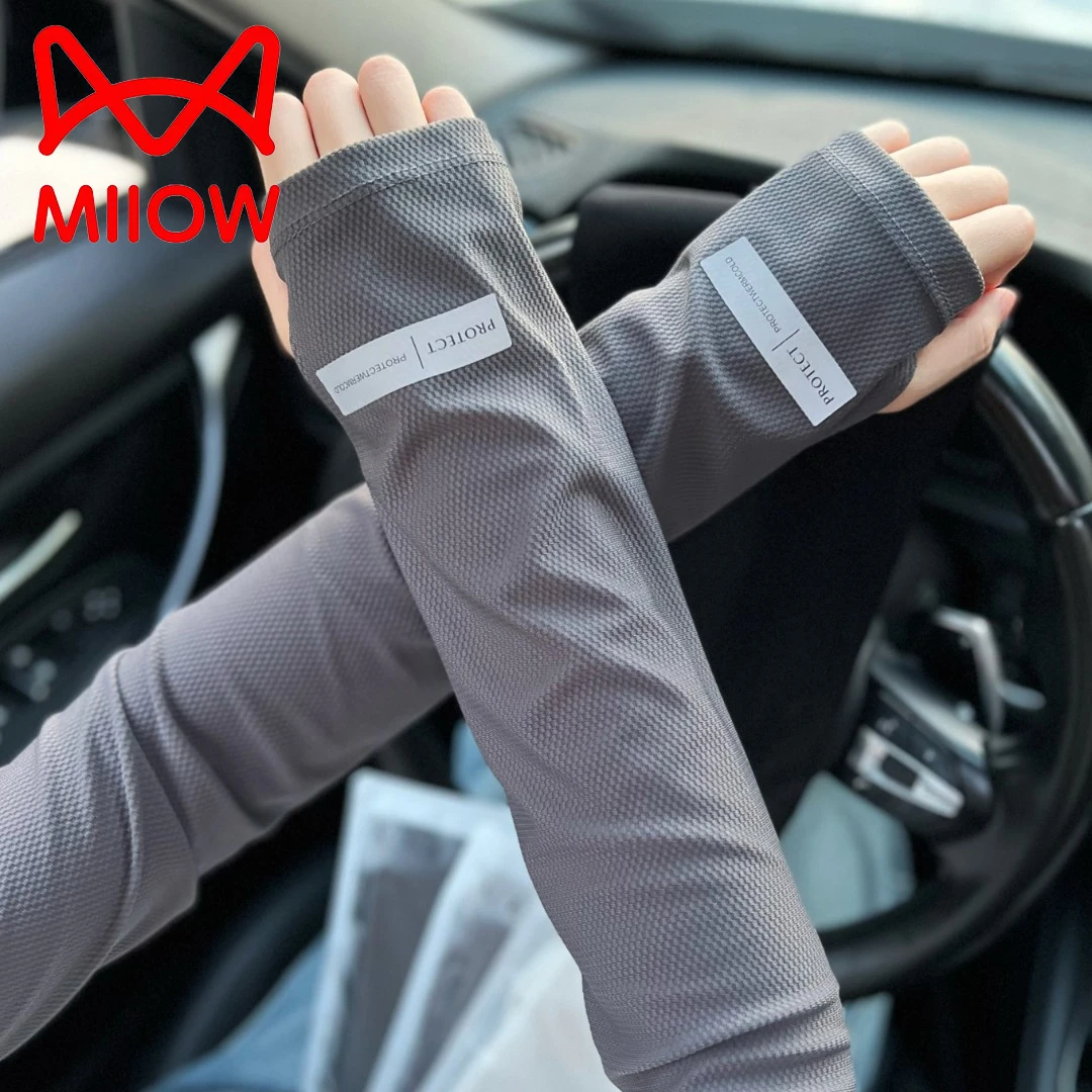 猫人男士高档冰袖宽松冰丝防晒袖套大码薄款夏季防紫外线护袖男款