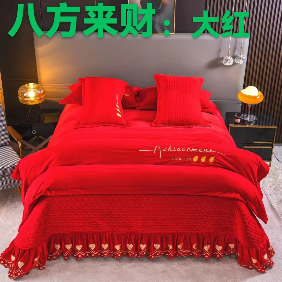 新款高端 刺绣加厚高克重婴儿绒床盖款  四件套 卧室床上用品