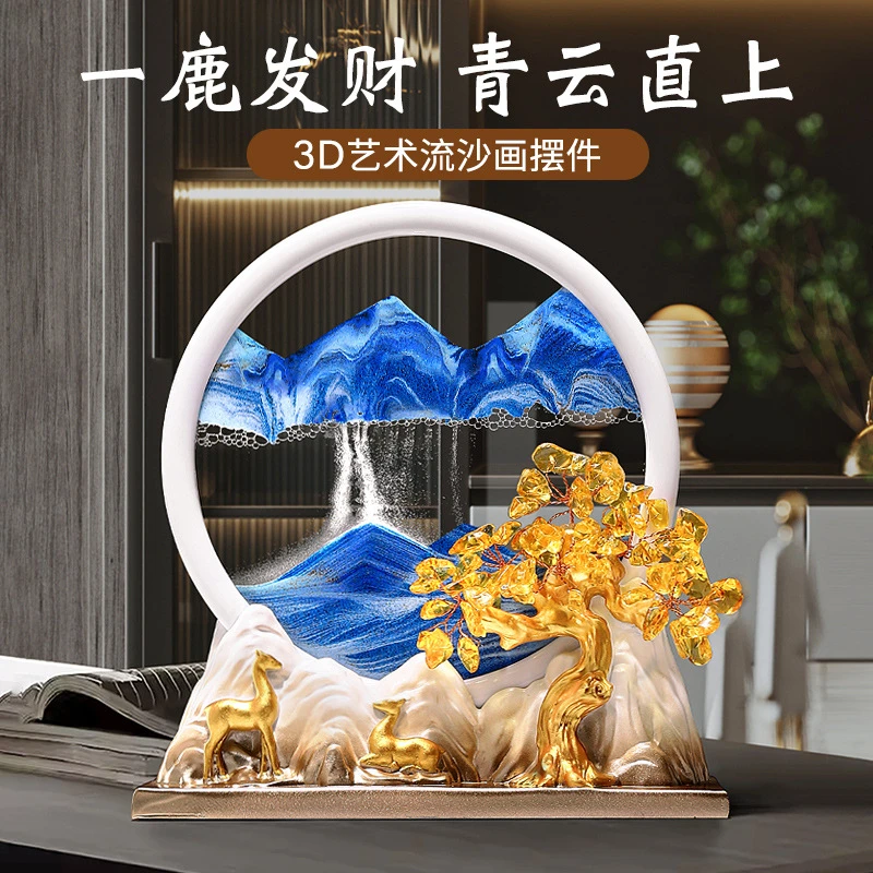 新中式招财流沙画摆件客厅酒柜玄关电视柜家居装饰品高档创意轻奢