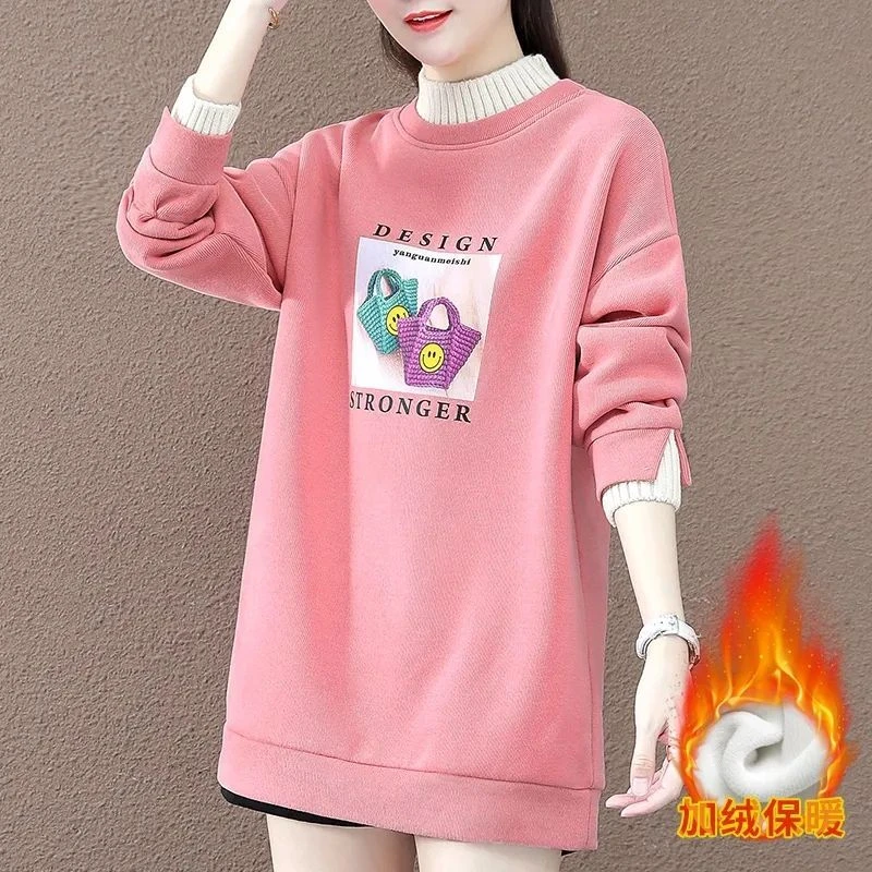 情侣装加绒加厚卫衣女中长款2023拼接针织半高领印花宽松打底衫潮