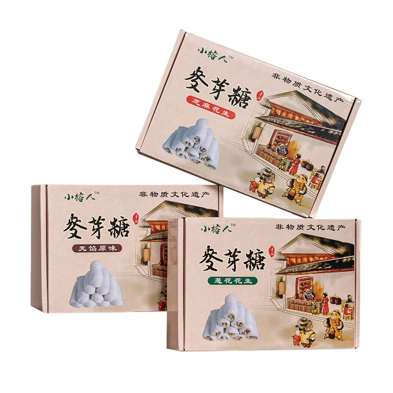 小榕人麦芽糖花生夹心香葱花生芝麻花生麦芽糖手工无馅麦芽糖