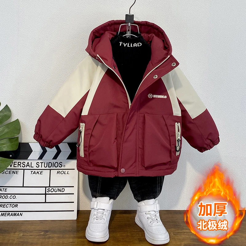 【加厚绒】儿童棉服男童冬季加绒外套2024新款男孩派克服宝宝棉袄潮
