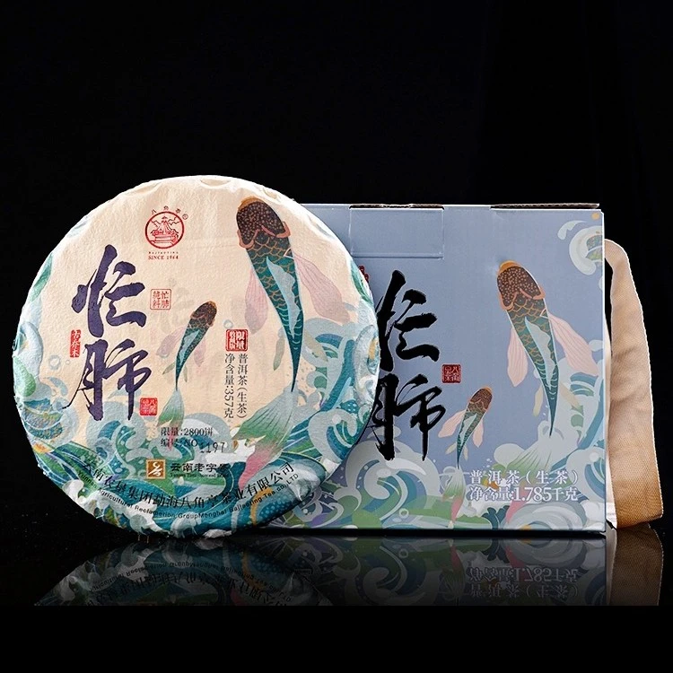 【山头茶】春茶2023年忙肺云南七子饼普洱古树生茶叶357g八角亭