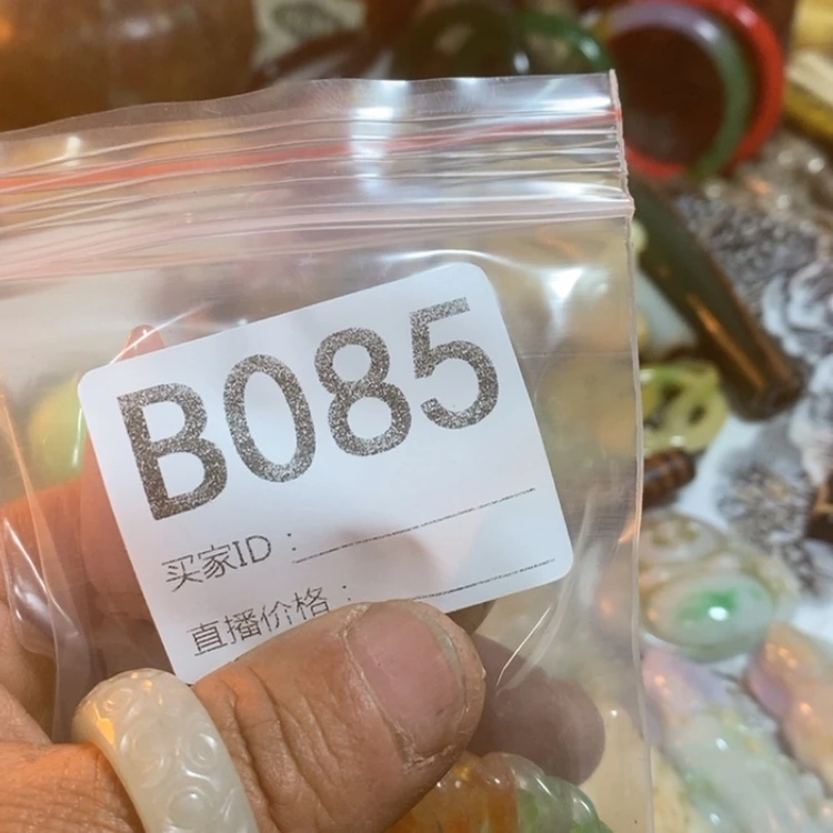 【闪购商品】密胺摆件