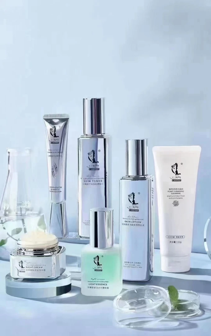 二裂酵母护肤套装洁颜乳乳液精华水锁水霜