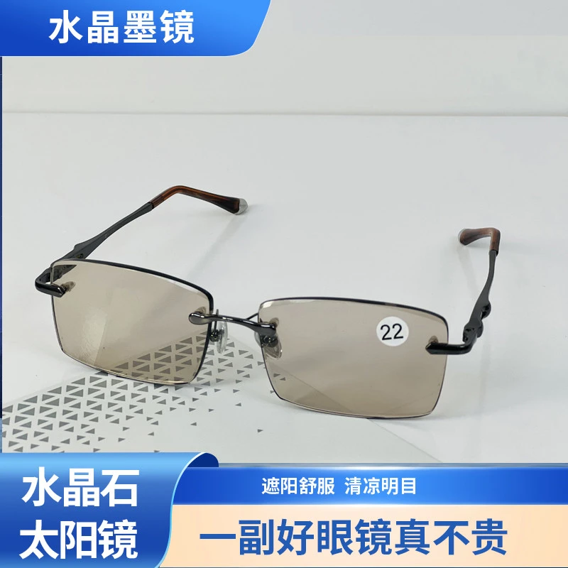 一店高档石头镜天然水晶眼镜东海水晶茶色男防紫外线太阳镜墨镜男