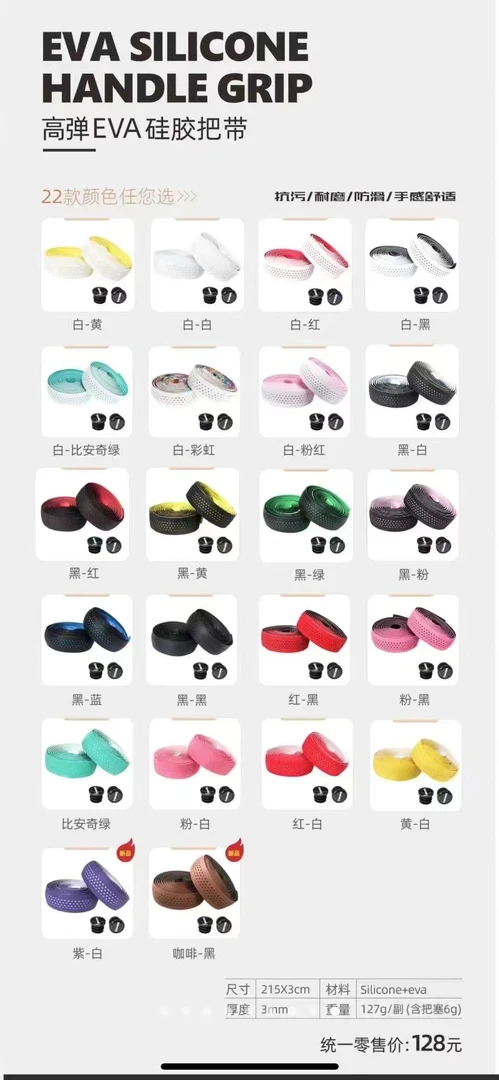 Emume 木乃伊把带，特殊的材料工艺，耐摩擦耐脏污，可水洗，抗拉性大