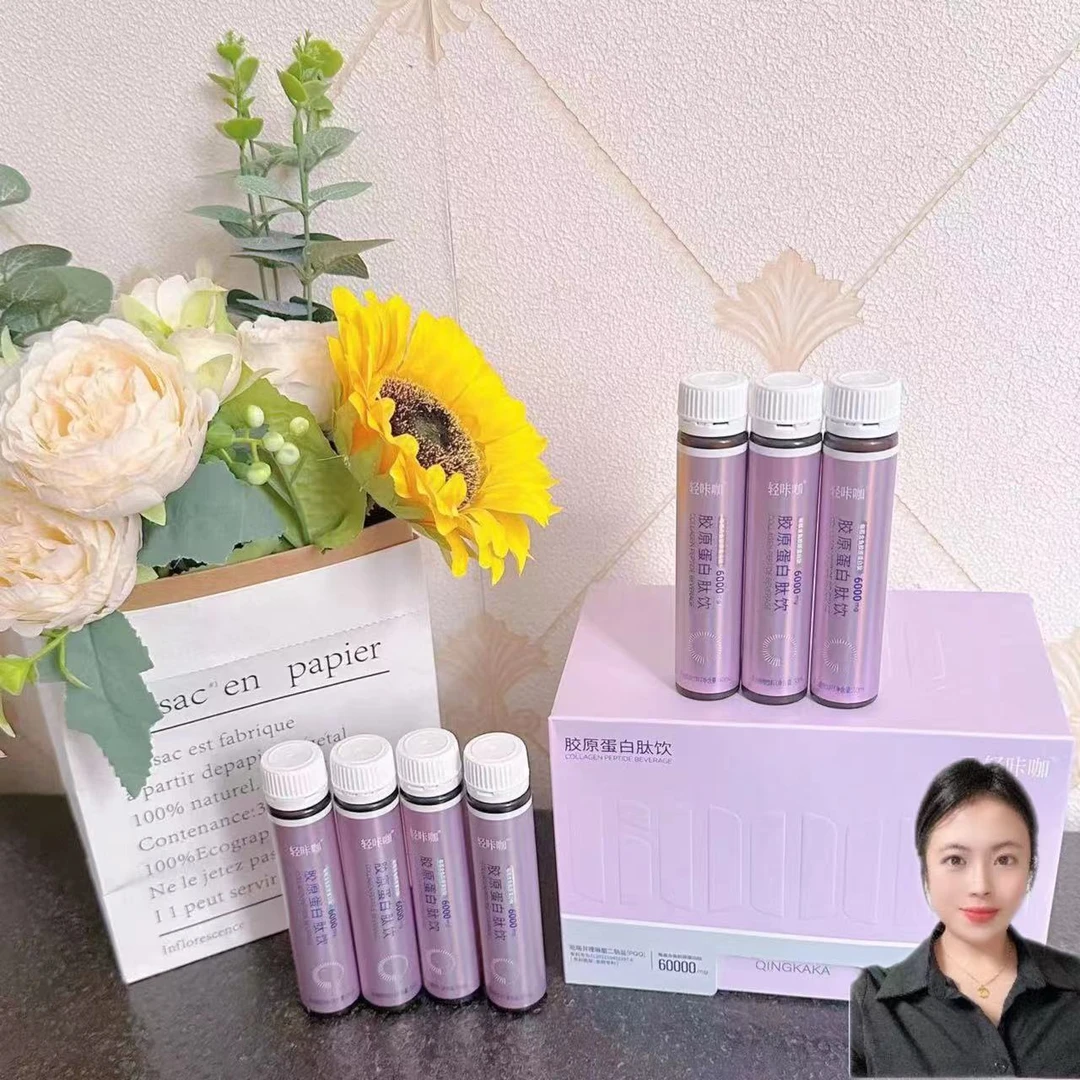 小郭和大郎专属 轻咔咖胶原蛋白肽饮