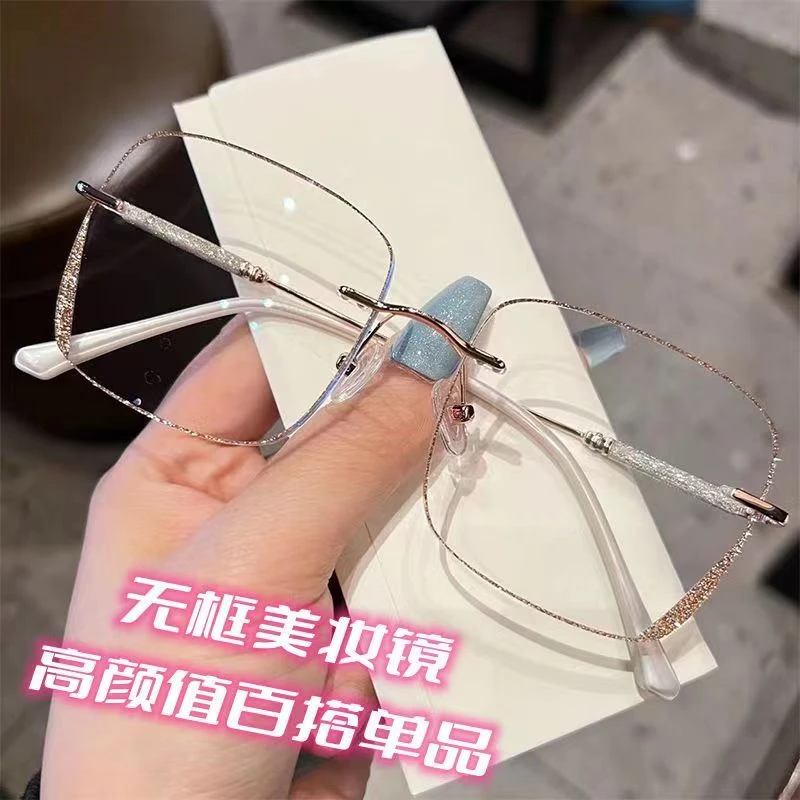 无框镶钻防蓝光ins近视眼镜高颜值护眼超轻女款韩版大框平光 眼镜