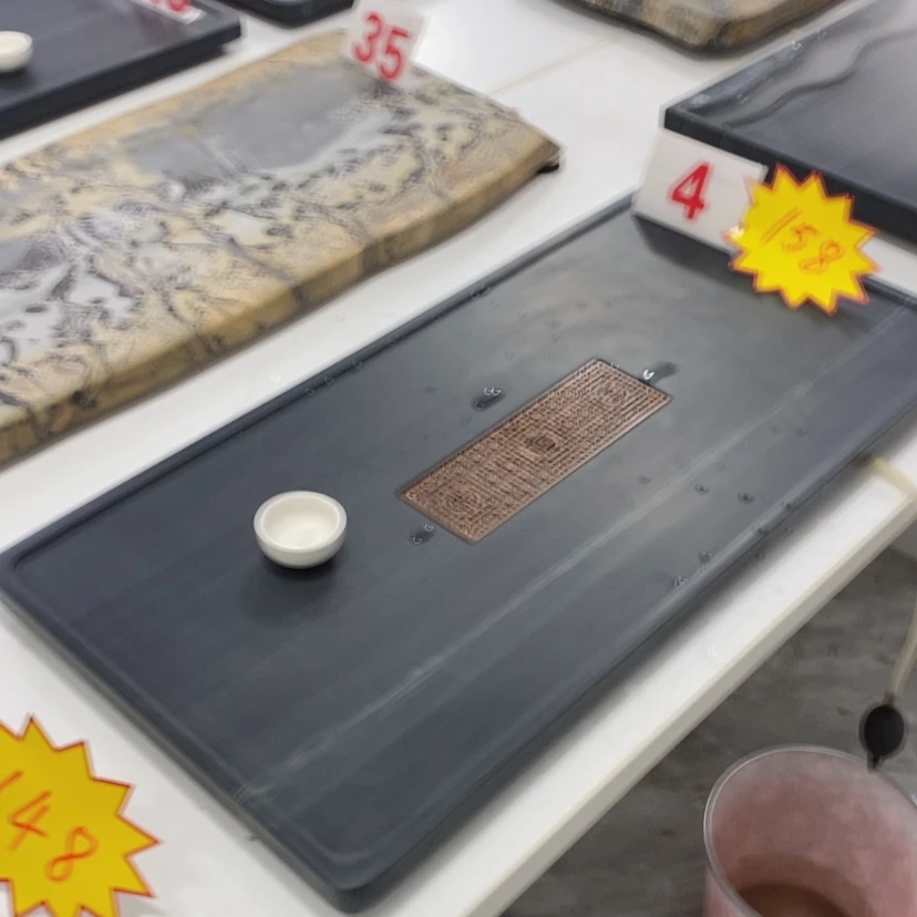 【闪购商品】90.45.3昊****?