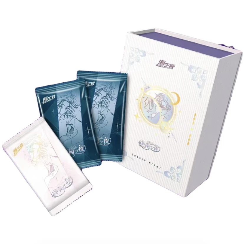 【欧亿】海王殿绯闻之夜收藏卡牌【默认代拆 拆后不退】