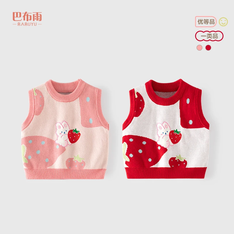 春秋儿童马甲毛衣针织背心精梳棉圆领
