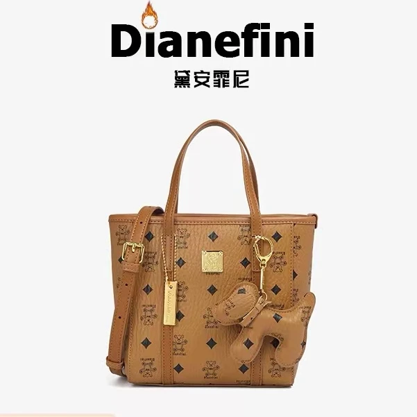 2025菜篮子托特包女包新款上班小拎包通勤时尚斜挎包单肩水桶包