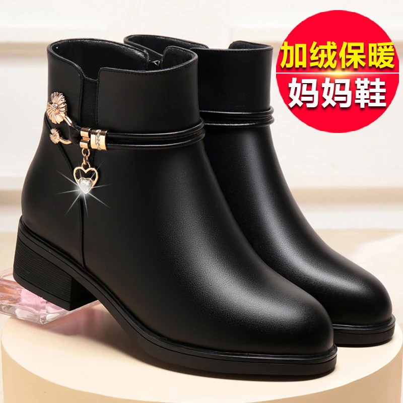 秋冬新款真皮女款妈妈鞋软底加绒保暖防滑舒适轻便短靴中年棉鞋N1