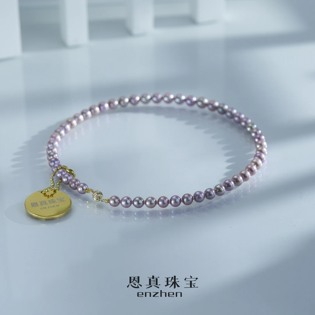 【金标紫珠】14K正圆极光无核珍珠稀有紫经典满珠珠宝项链7.3～8.3mm