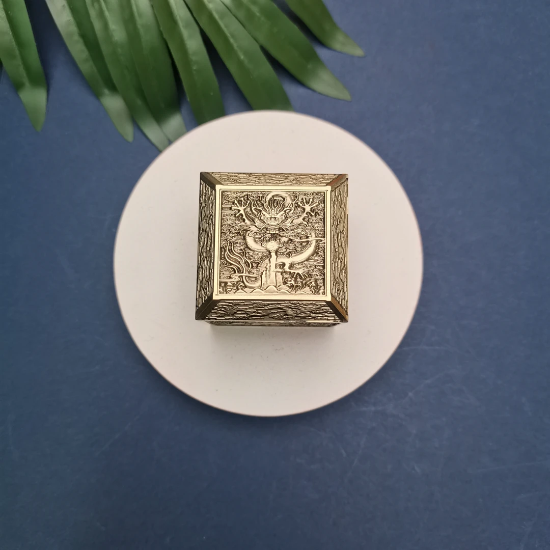 s【九龙印】印面可定制铜印章刻章闲章篆刻印章