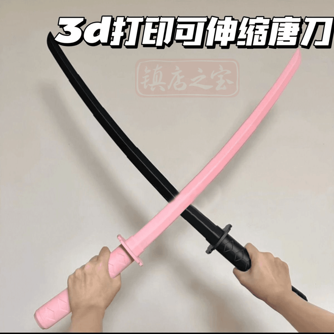 可伸缩唐刀国风武士刀创意3D打印伸缩武士剑创意玩具创意好玩玩具