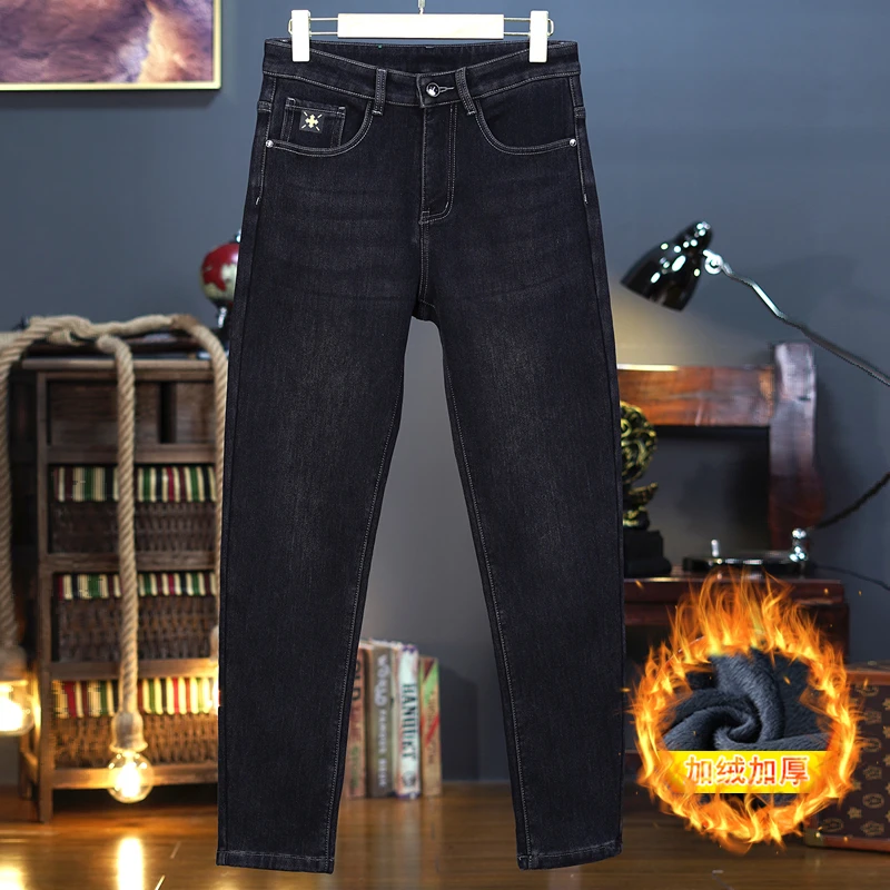 秋冬季加厚加绒牛仔裤男宽松潮流百搭裤子男修身直筒弹力休闲裤子
