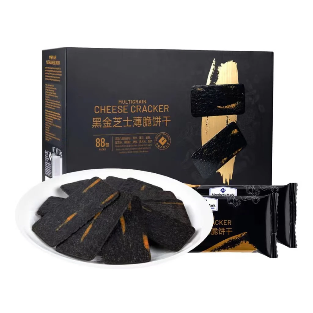 黑金芝士薄脆饼干 酥脆咸香 独立小包装