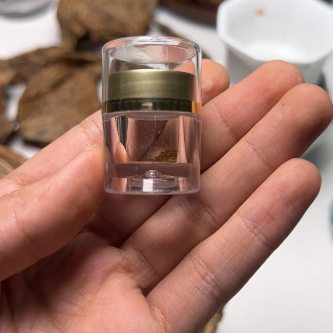 【闪购商品】香木海南棋韵，一炉香