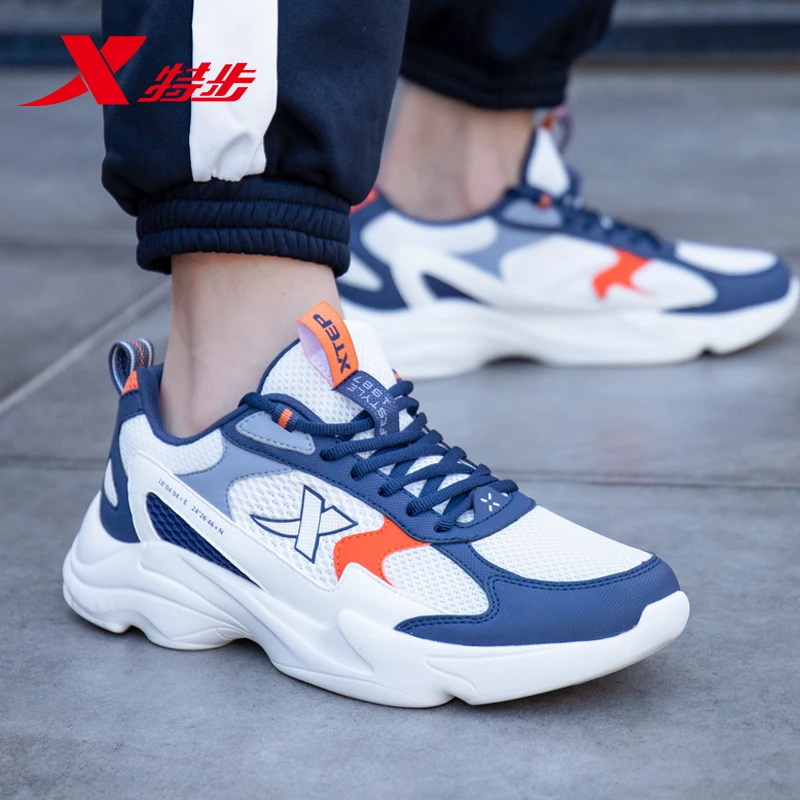 XTEP/特步跑步男鞋休闲百搭男士潮鞋时尚厚底老爹鞋轻便运动鞋
