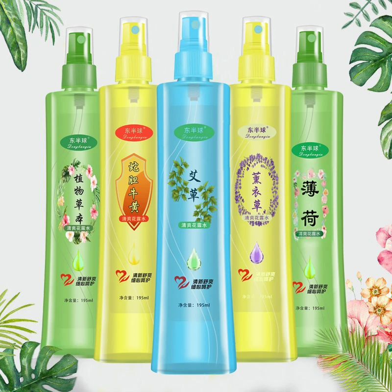 【拍一发五】花露水5瓶清爽止痒防叮叮咬持久留香宝宝儿童