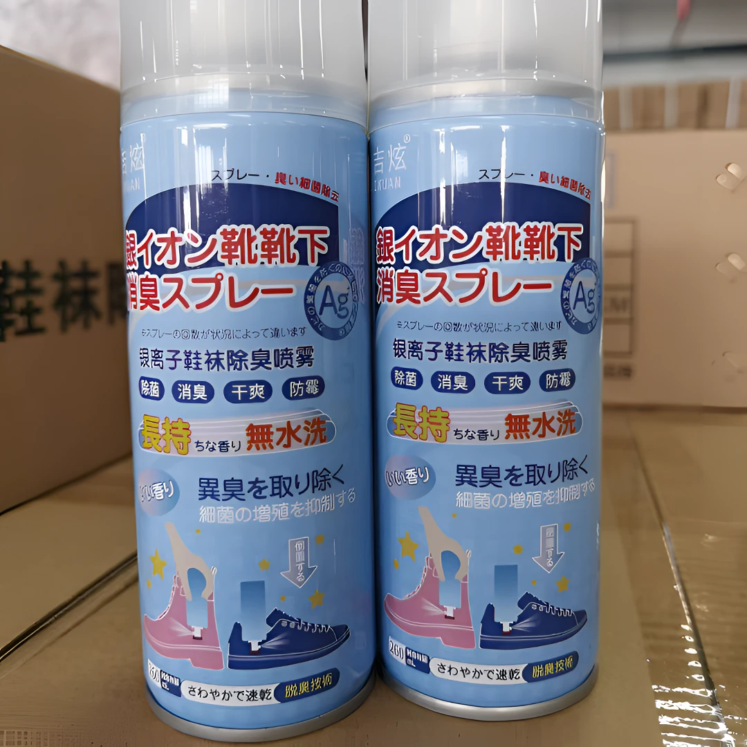 【鞋袜除臭喷雾】鞋袜防臭剂清香型去异味除菌干爽留香银离子喷雾