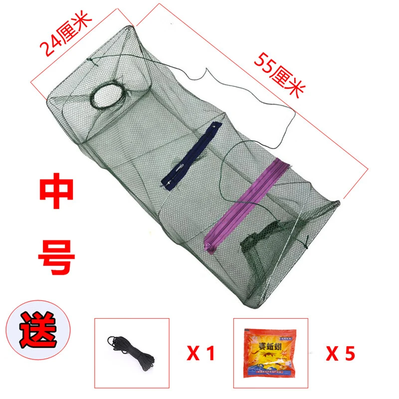 转化率小虾笼虾网鱼笼小龙虾笼折叠虾网鱼笼虾篓捕鱼神器网笼