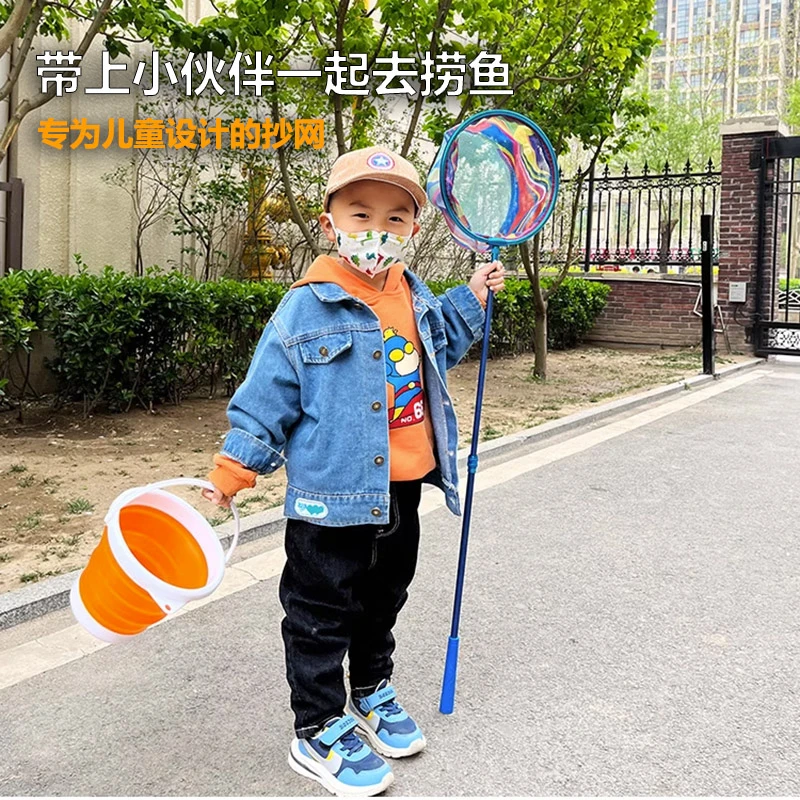 便携儿童可伸缩抄网小型捞小鱼小虾网兜捕虫网鱼网小孩捞鱼网兜