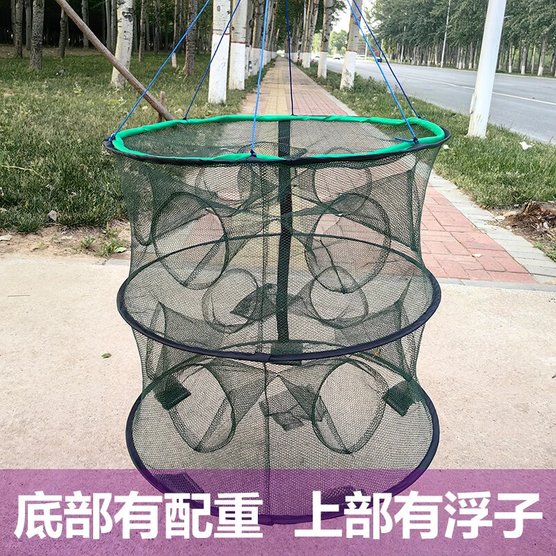 转化率自动便携折叠捕鱼网笼捕鱼笼捕虾笼捕鱼笼大码龙虾防逃网网