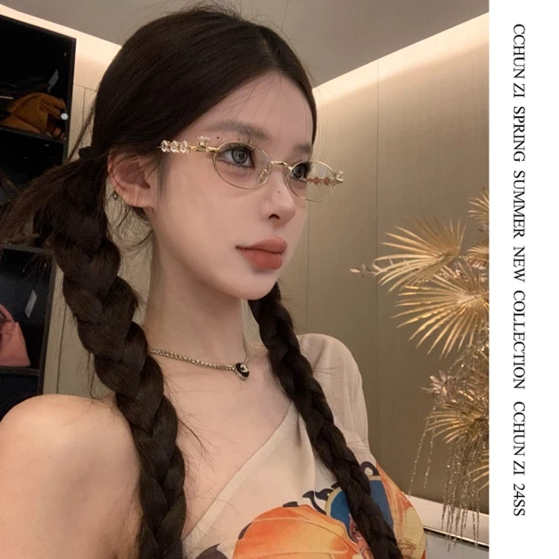 【CHUN ZI】椭圆纯欲 小脸小框高级感眼镜Y2K素颜眼镜