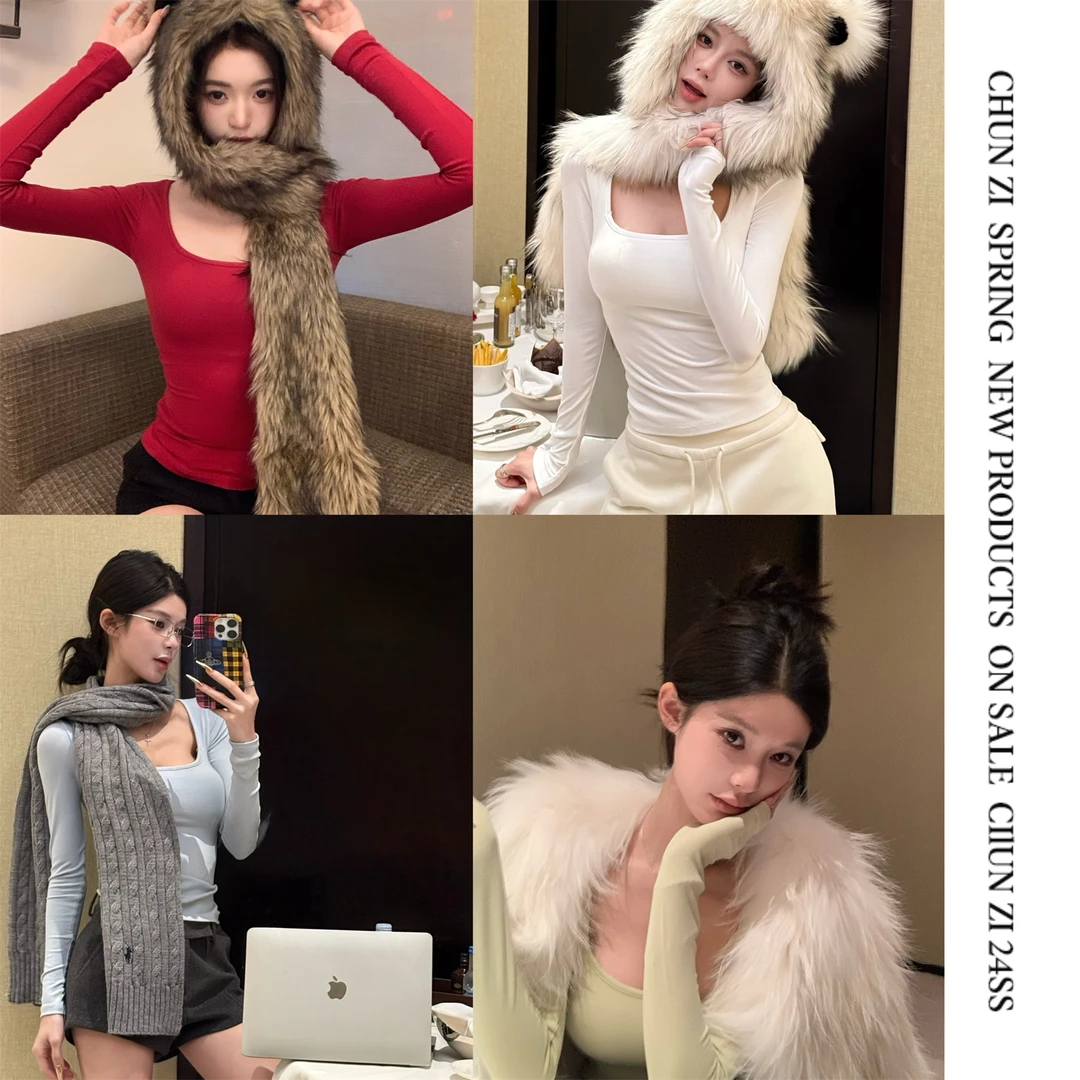 【CHUN ZI】【绵绵柔软打底】长袖T恤女秋冬修身显瘦U领带胸垫上衣