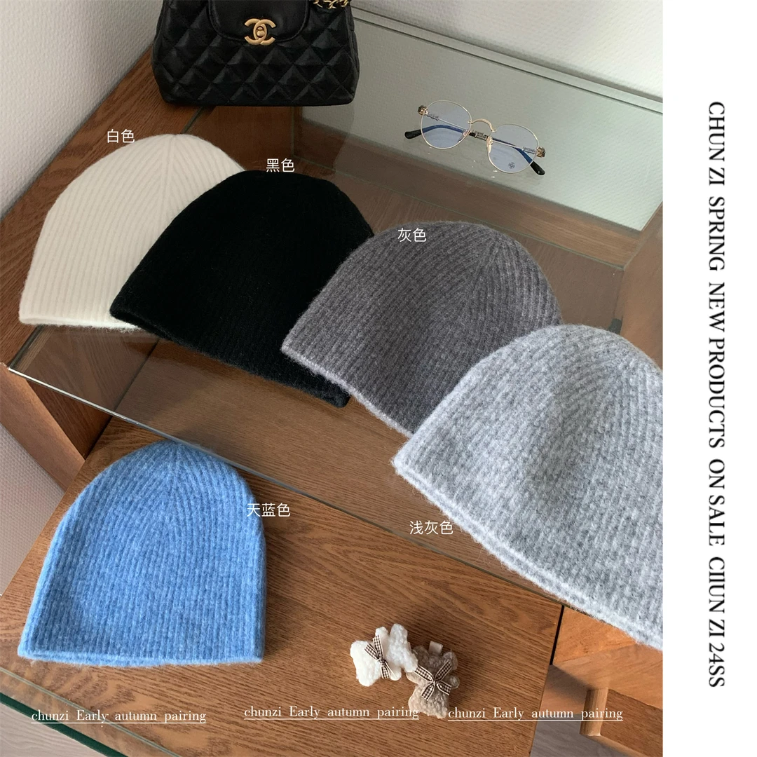 【CHUN ZI】复古百搭针织毛线冷帽女秋季韩版显脸小氛围感纯色帽子