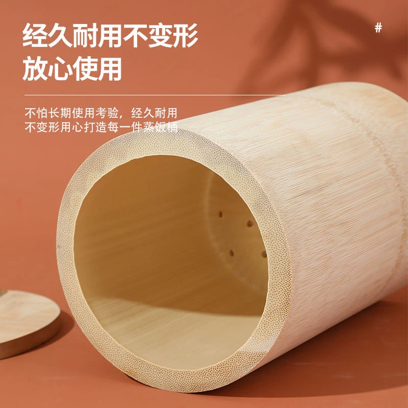 天然竹筒饭蒸饭桶手工阳光竹筒楠竹神器竹甑子饭竹正子饭家用竹筒