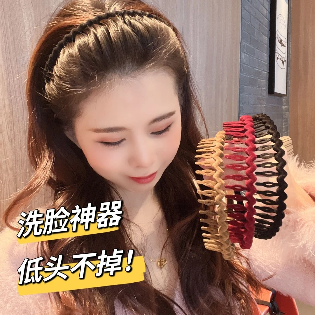 非金属亚克力发饰 发箍女款洗脸发带碎发夹2023年网红新款发卡女