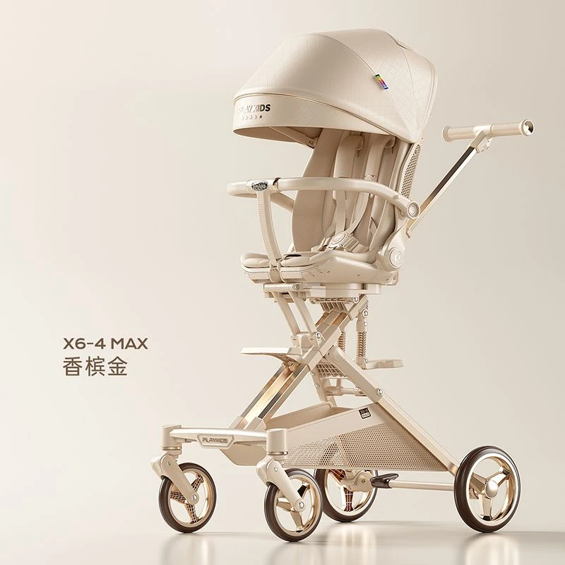 【王总补贴】普洛可遛娃X6-4MAX婴儿推车高景观折叠儿童轻便推车