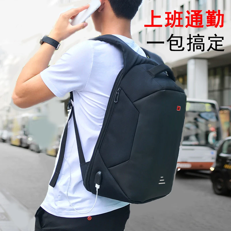 瑞士背包男双肩包2025新款商务通勤电脑包轻便时尚防泼水学生书包