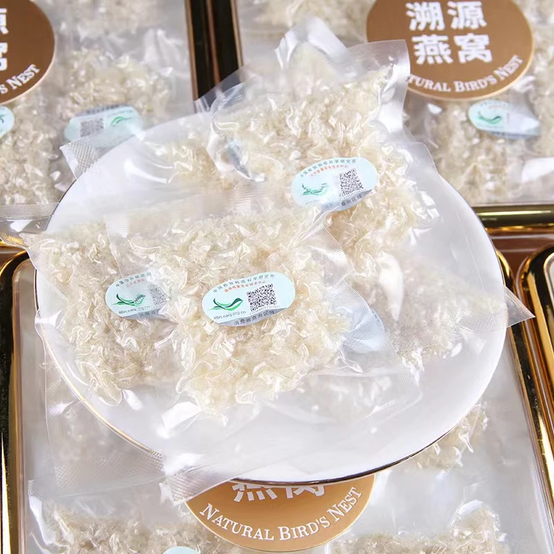 燕窝燕碎孕妇滋补品燕窝礼盒鲜炖燕窝粥原料肉丝碎