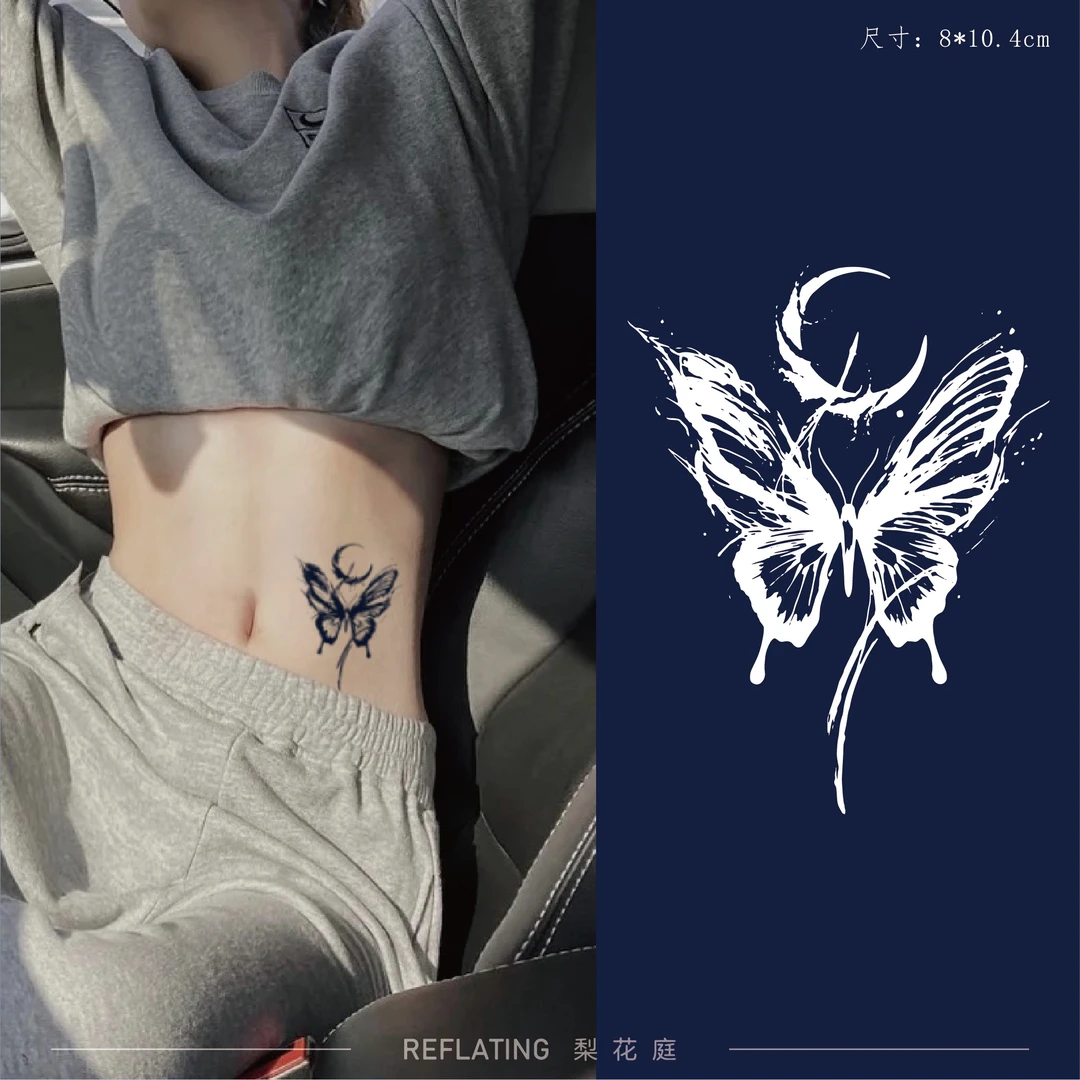 【D110】水墨蝴蝶 月亮蝴蝶草本逼真防水纹身贴