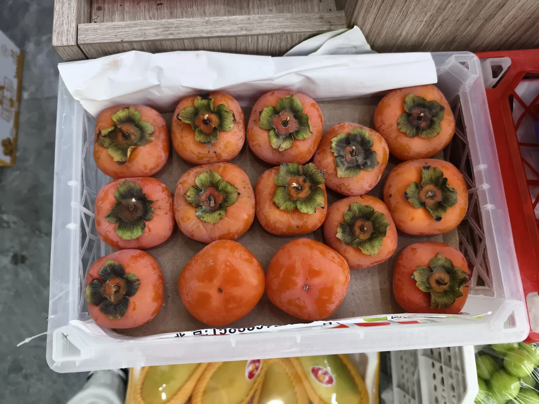 蜜柿子 8枚果 纯甜不涩口