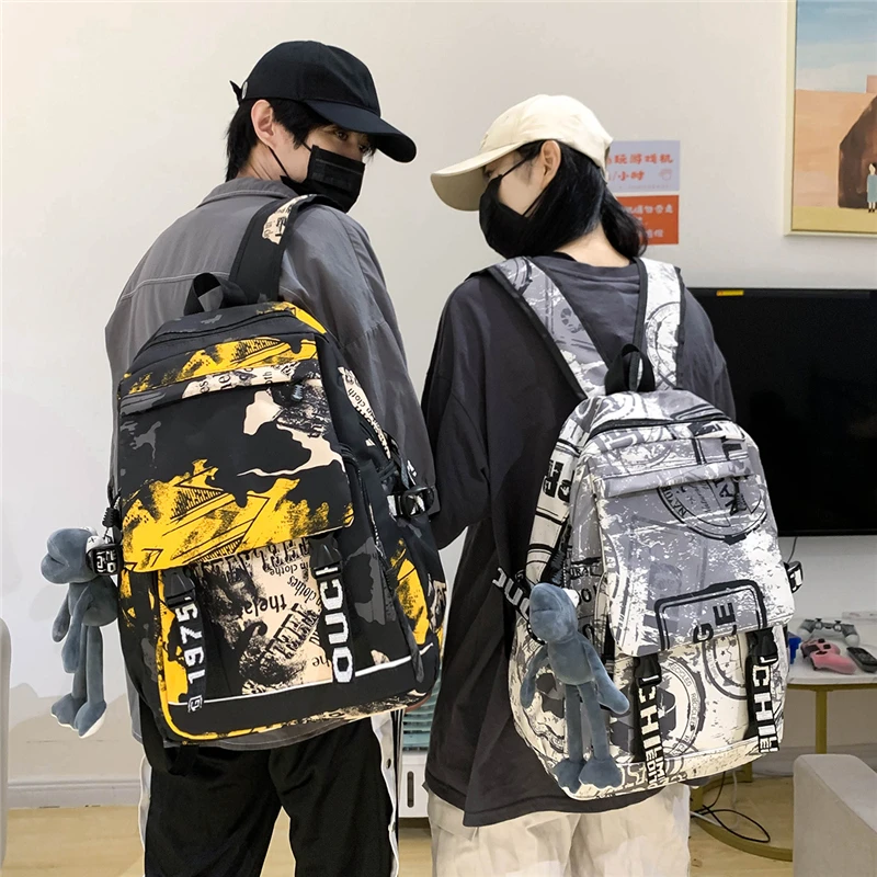 书包男大容量男高中初中生中学生背包涂鸦双肩包小学生4-6年级