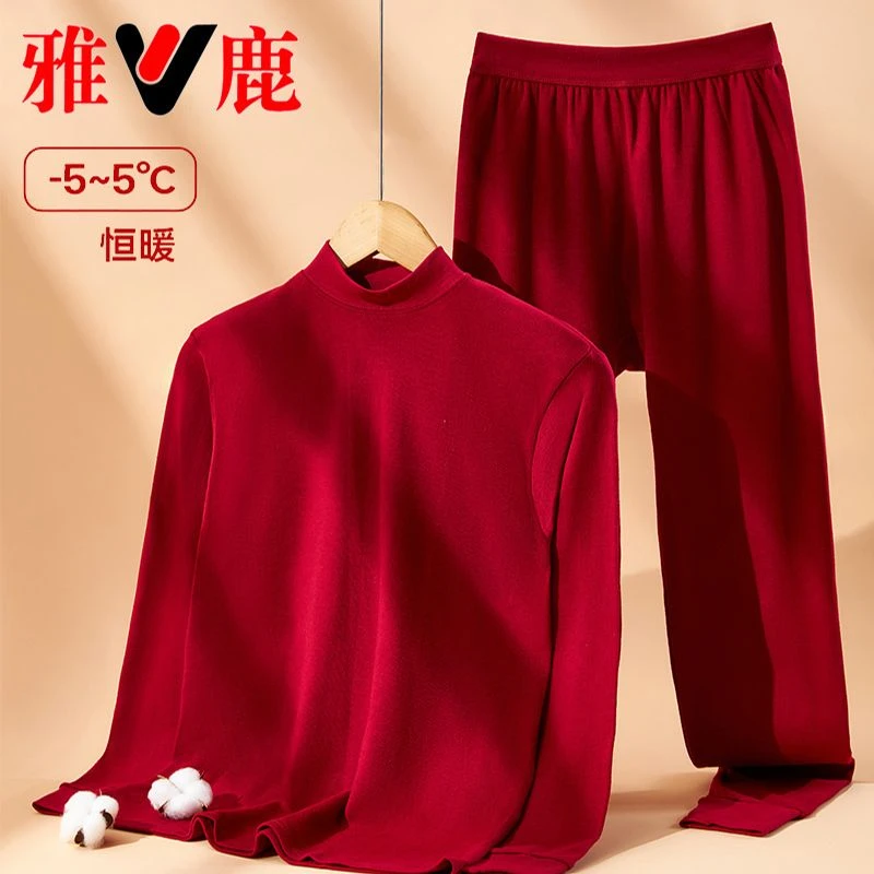 【雅鹿纯棉】女士秋衣秋裤保暖内衣套装薄款半高领毛衫打底衫中老年