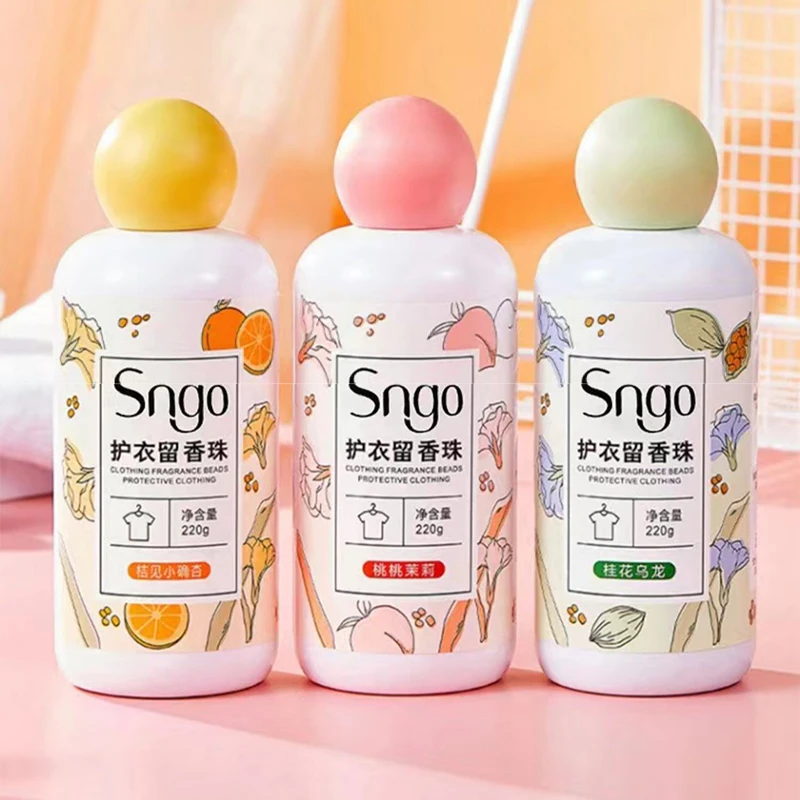 护衣留香珠 持久留香 柔顺衣物 洗衣留香珠 持续留香洗衣留香珠