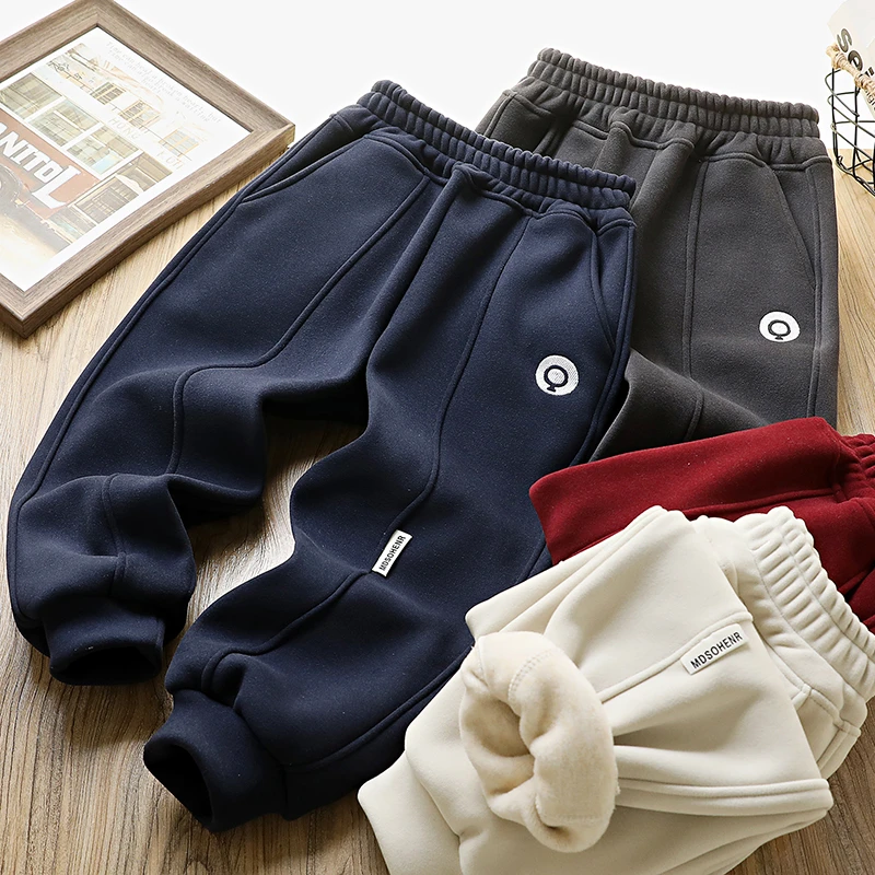 【晓晓专属清仓】男童加绒裤子一体绒秋冬季帅气双面绒男孩卫裤