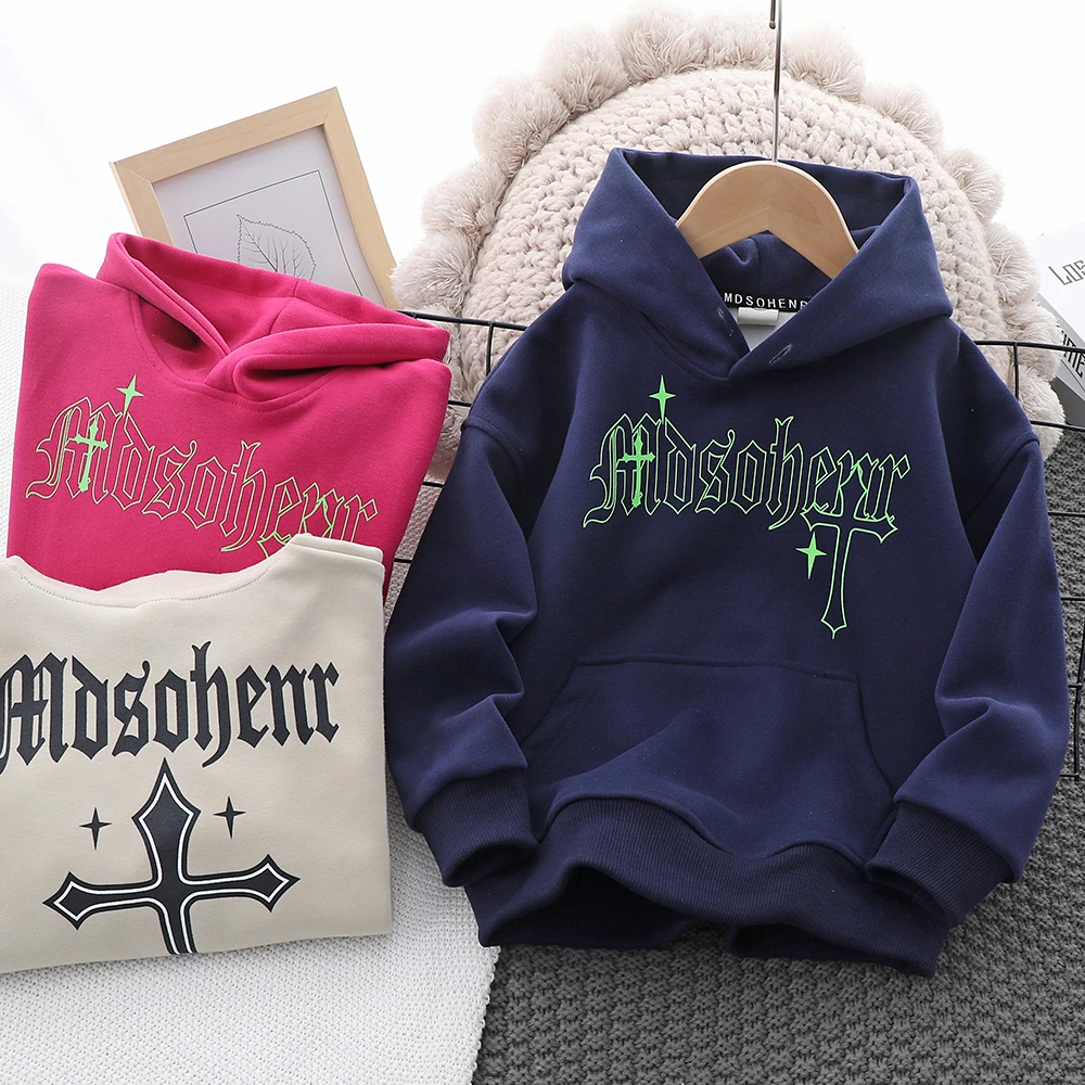 2024新款春季儿童连帽卫衣男童长袖圆领打底衫中大童春装上衣韩版