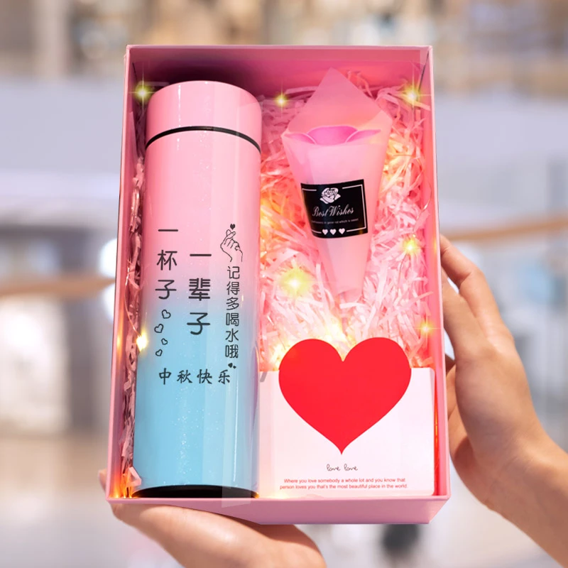 生日礼物女生送女友闺蜜实用高级感水杯教师节送幼儿园老师谢师礼