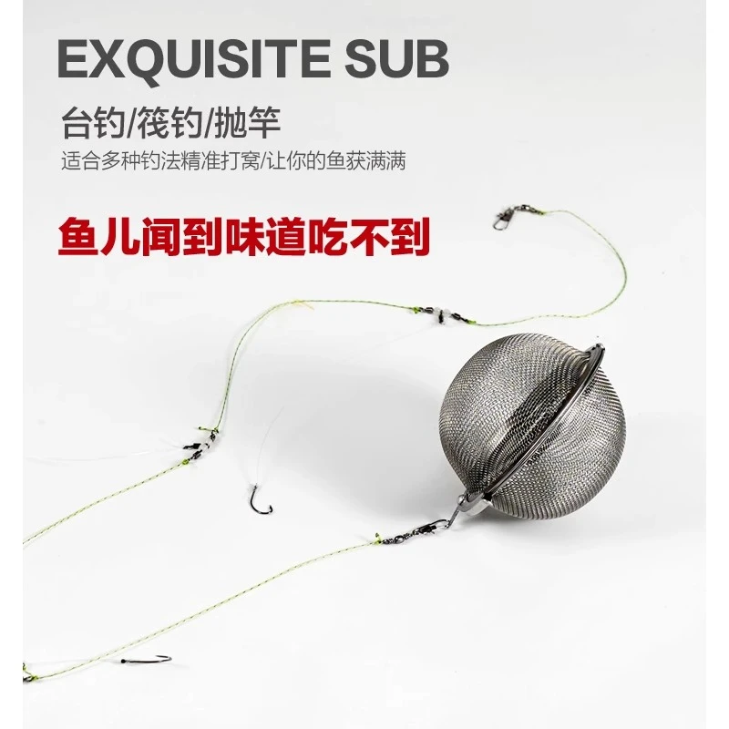 串钩打窝网笼泥鳅打窝球器网袋神器诱鱼蚯蚓活饵料笼窝料筏钓海杆