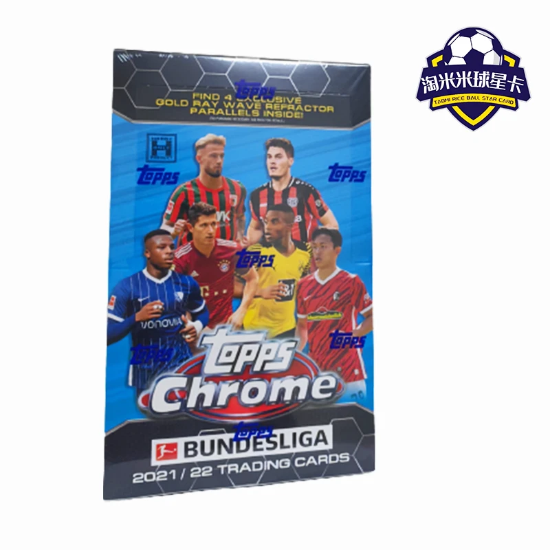 【拆包】21-22 Topps Chrome 德甲 Lite盒球星卡（未成年人禁止下单）